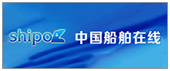 船舶在線(xiàn)