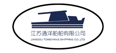 通洋
